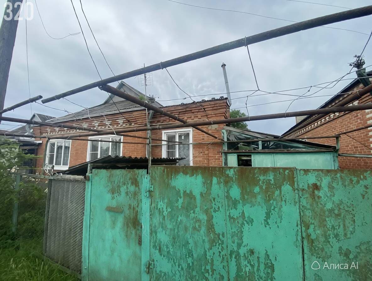 Часть дома, 45,8 м², 1 эт.